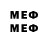 МЕТАДОН VHQ Tryme Hard