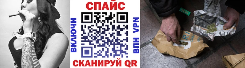 Бутират оксана  даркнет сайт  Каменногорск 