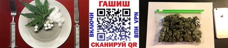 Cannafood марихуана купить наркоту Каменногорск
