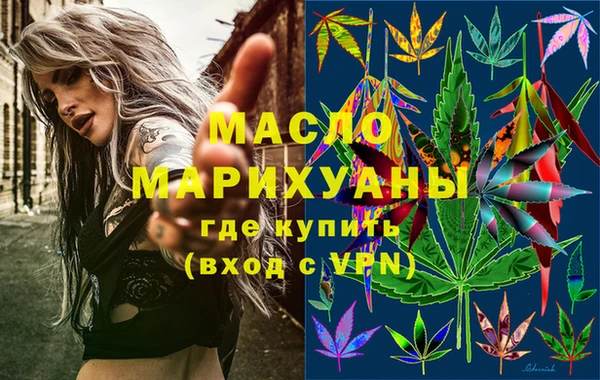 МДПВ Белоозёрский