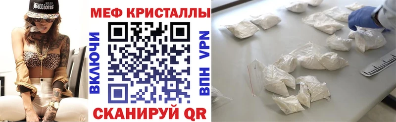 omg зеркало хочу наркоту Каменногорск Меф мяу мяу
